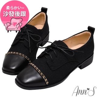 【Ann’S】小香風-異材質拼接穿皮鍊方頭平底牛津鞋3cm(黑)