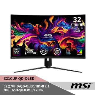【MSI 微星】MAG 321CUP QD-OLED 32型 曲面電競顯示器(QD-OLED/165Hz/DP+HDMI+Type C/1700R曲度/HDR)