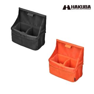 【HAKUBA】FOLDING ING INNER SOFT BOX B款 相機內袋 內套 橘色/黑色