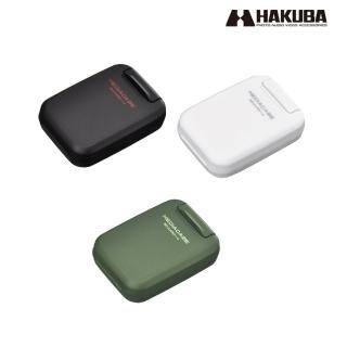 【HAKUBA】PORTABLE MEDIA CASE S SD /SDXC/SDHC/ MircoSD記憶卡盒4入 黑/白/軍綠