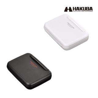 【HAKUBA】PORTABLE MEDIA CASE W SD/SDXC/SDHC/ MircoSD記憶卡盒8入 黑/白