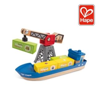 【德國Hape】集裝箱吊機玩具組合(車子遊戲/家家酒玩具/木製玩具/木頭玩具)