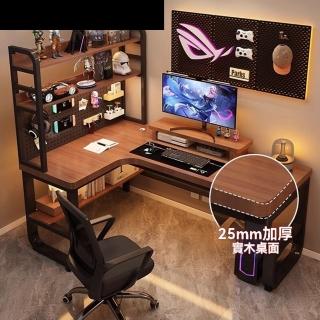 【耐家旗艦店】實木L型書桌附洞洞板-120x120x74cm(250mm厚度/桌面帶增高架/電腦桌/書桌/預售15天)