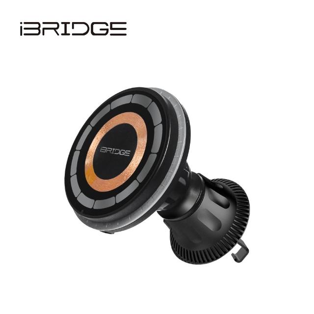 【iBRIDGE】IBW018 15W磁吸式透明車載無線充電器