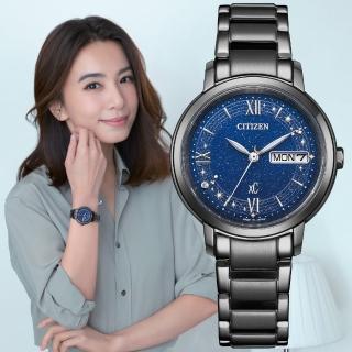 【CITIZEN 星辰】xC系列 限量 Hebe田馥甄 聯名款 氣質羅馬時標 光動能腕錶 禮物 推薦(EW2428-59L)
