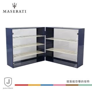 【MASERATI 瑪莎拉蒂】1:60+1:43模型車收藏盒(久達尼 瑪莎拉蒂模型車收藏盒 展示盒)