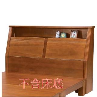 【AS 雅司設計】AS雅司-費婕實木3.5尺床頭箱-109*32*110cm
