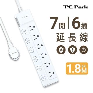 【PC Park】PA606 七開六插 3孔延長線 1.8M 6尺 臺灣製造 BSMI認證(延長線)