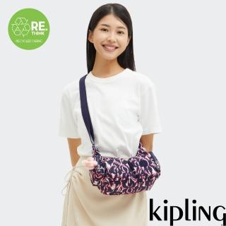 【KIPLING官方旗艦館】藍粉棕櫚印花多拉鍊收納側揹包-RIKKA S