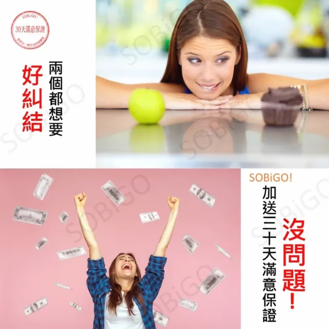 【SOBiGO!】13.3吋筆電藍光防窺片超值組合(防窺片與抗藍光各一片)