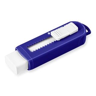 【STAEDTLER 施德樓】造型漸進式塑膠擦 MS525PS1