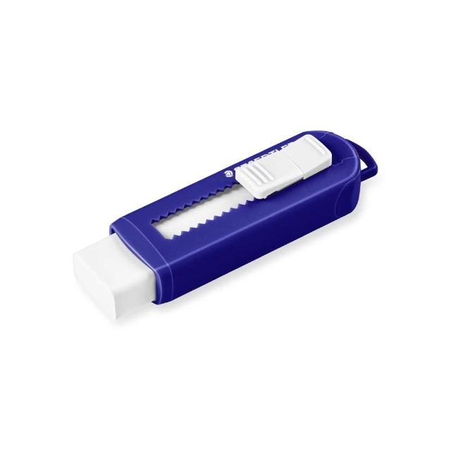 【STAEDTLER 施德樓】造型漸進式塑膠擦 MS525PS1