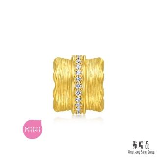 【點睛品】Charme Mini 閃閃花環 黃金鑽石串珠
