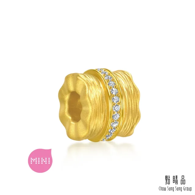 【點睛品】Charme Mini 閃閃花環 黃金鑽石串珠
