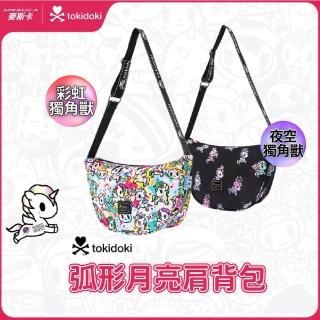 【TOKIDOKI】正版授權-MESUCA麥斯卡 義大利藝術家品牌tokidoki弧形月亮肩揹包(潮流包款、單肩包