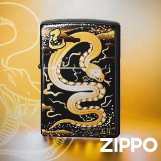 【Zippo】2025干支巳蛇年-黑鈦防風打火機(美國防風打火機)