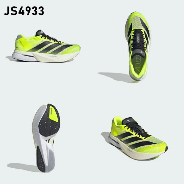 BROOKS Ghost 15 男 慢跑鞋 運動 路跑 訓練