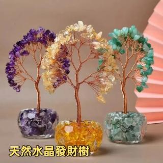 【A&R】發財水晶樹聚寶盆 透明杯迷你款(開業 招桃花 喬遷 風水 搖錢樹 招財 送禮 聚財)