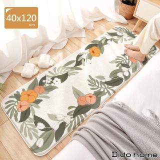 【Dido home】鄉村風 羊羔絨可機洗 床邊長地墊毛毯腳踏墊 花溪(HM082)