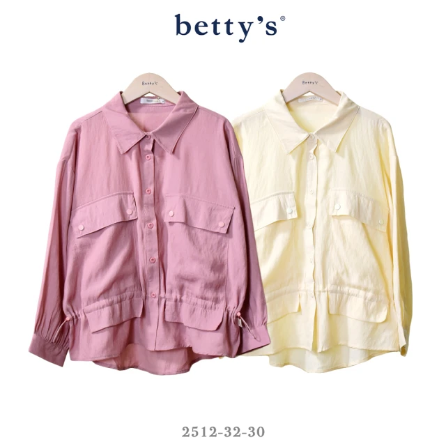 betty’s 貝蒂思 腰間抽繩胸前口袋襯衫(共二色)