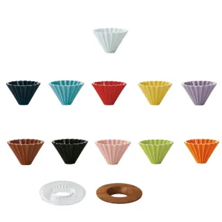 【ORIGAMI】陶瓷濾杯組S 純色 附杯座(1-2人份 台灣總代理)