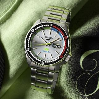【SEIKO 精工】5 Sports HUF 潮牌聯名款機械錶-42.5mm 情人節 禮物(4R36-16J0N/SRPL33K1)