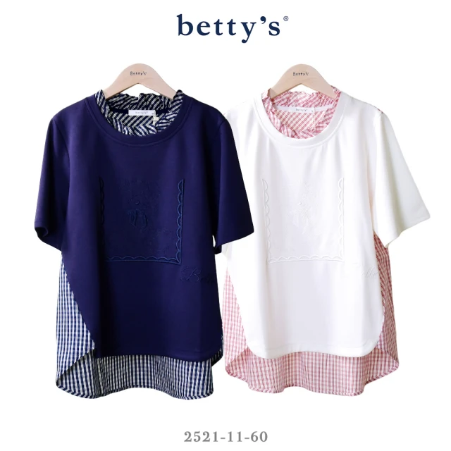 betty’s 貝蒂思 熊熊刺繡格紋拼接短袖T-shirt(共二色)