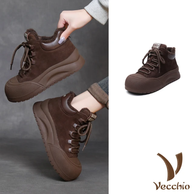 Vecchio 真皮休閒鞋 厚底休閒鞋/真皮翻絨牛皮保暖絨裡餅乾厚底休閒鞋(咖)