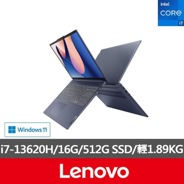 【Lenovo】微軟M365一年組★16吋i7輕薄筆電(IdeaPad Slim 5/82XF00A5TW/i7-13620H/16G/512G/W11/藍)