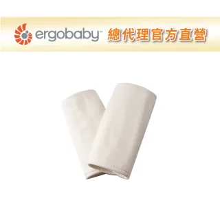 【Ergobaby總代理官方直營】純棉背帶口水巾(肩帶口水巾 口水墊 口水揹巾)