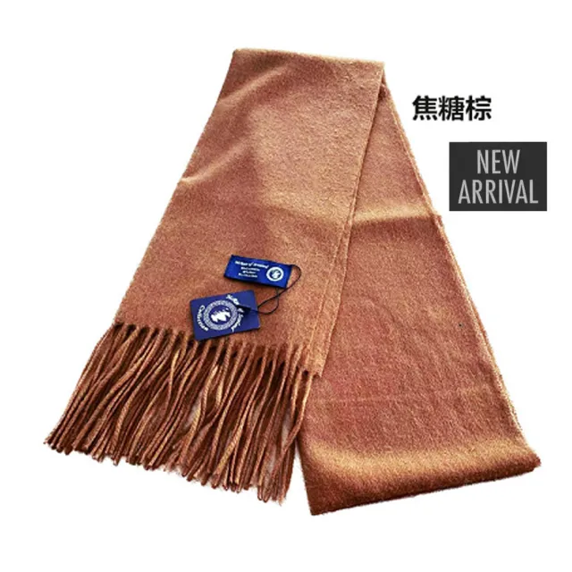 5TH AVE】BABY 羊絨初剪羊毛軟儒圍巾披肩(多色選) - momo購物網- 好評