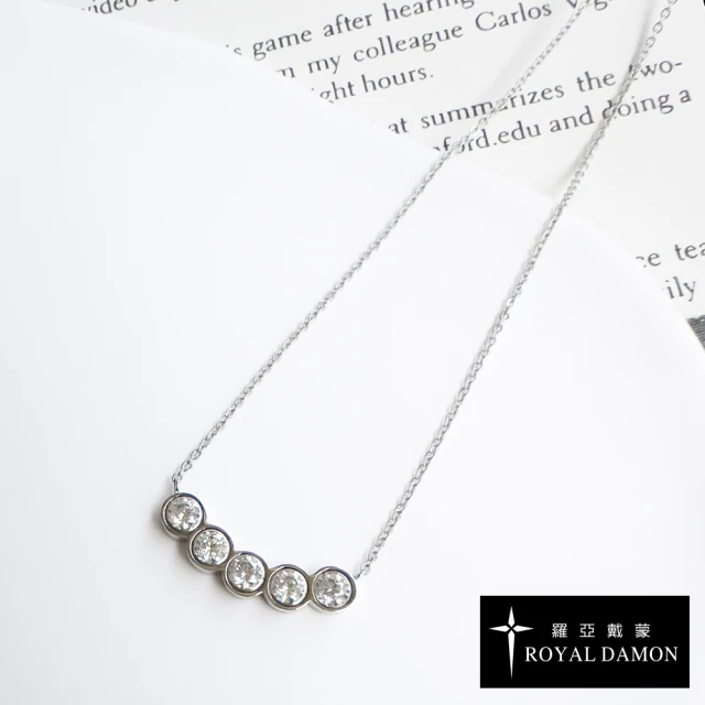 ROYAL DAMON 羅亞戴蒙 日系輕珠寶 項鍊(JN07