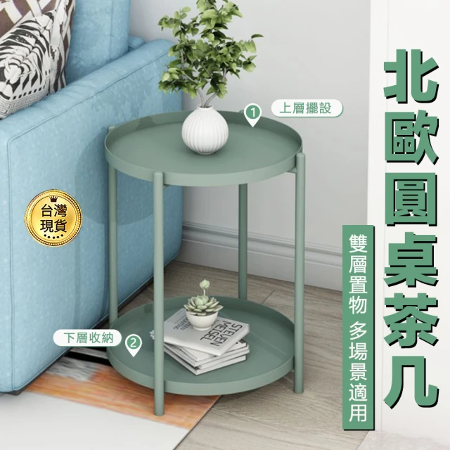 Josie 烤漆茶几 黑白金3色鋼化玻璃客廳茶几 120X6