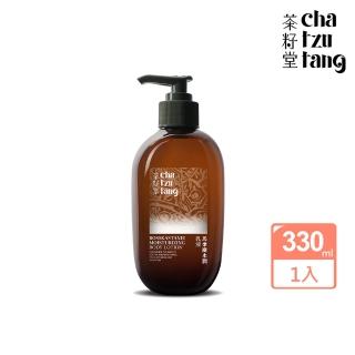【茶籽堂】馬慄樹水潤乳液330mL(舒敏/身體乳/中性及偏乾混合肌適用)
