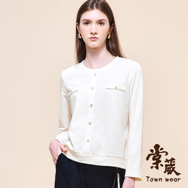 TOWN’WEAR 棠葳 滿版蝴蝶結鑽飾上衣(中大尺碼/女上衣/女上著/氣質/長袖/修身)