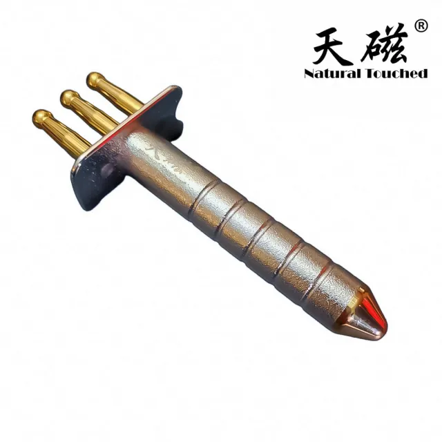 天然工坊】天磁系列-台灣專利排酸棒(約12500高斯負極經絡棒按摩推拿高