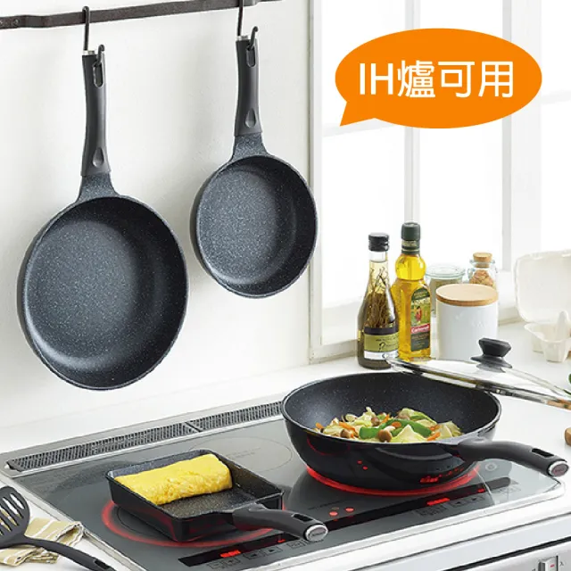 【新潟嚴選】極輕量鑄造不沾深型炒鍋 28cm 附強化玻璃鍋蓋 IH爐可用(日本鍋 不挑爐具 好保養 煎鍋 湯鍋)