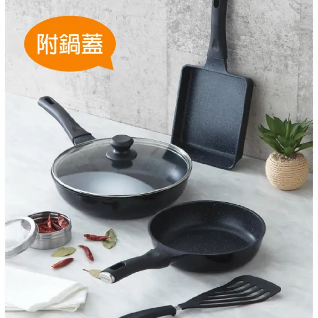 【新潟嚴選】極輕量鑄造不沾深型炒鍋 28cm 附強化玻璃鍋蓋 IH爐可用(日本鍋 不挑爐具 好保養 煎鍋 湯鍋)