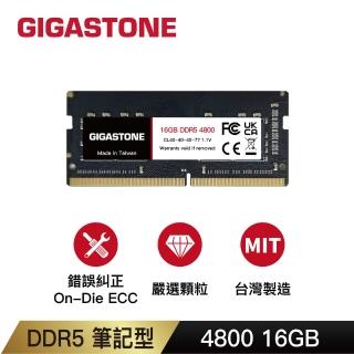 【GIGASTONE 立達】DDR5 4800MHz 16GB 筆記型記憶體單入(NB專用)