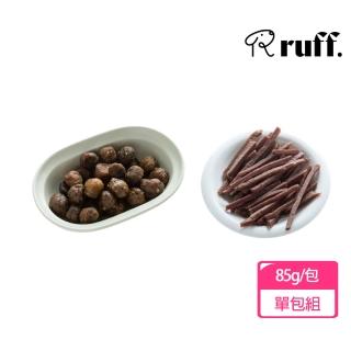 【ruff.】原牛肉手作零食85g(牛肉條/牛肉丸/寵物零食/狗零食/狗肉乾)