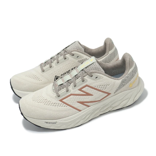 NEW BALANCE NB 慢跑鞋_M680RG8-2E_