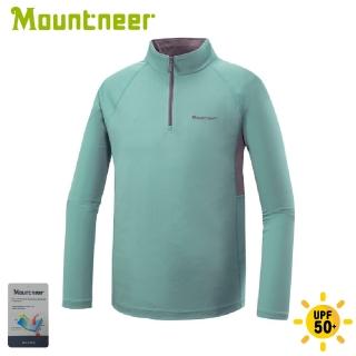 【Mountneer 山林】男 透氣排汗長袖上衣《碧綠》51P47/排汗衣/長tee/運動衫(悠遊山水+)