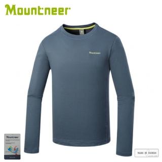 【Mountneer 山林】山林 男 刷毛保暖上衣《深藍》52F01/登山/立領T/長T/休閒T(悠遊山水+)