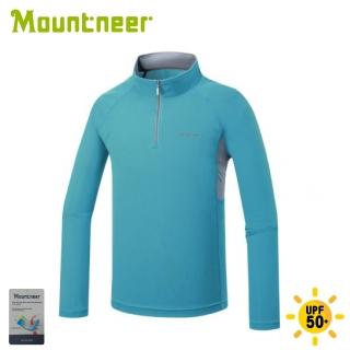 【Mountneer 山林】男 透氣排汗長袖上衣《藍色》51P47/登山/立領T/長T/排汗T(悠遊山水+)