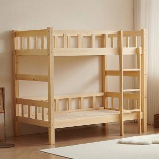 【MUNA 家居】4505型3.8尺松木實木雙層床(床架 床臺 雙層床 上下舖 單人床)
