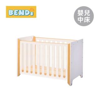 【BENDI】More Wood 美型原木嬰兒中床 無升降(床架+有機眠床墊)