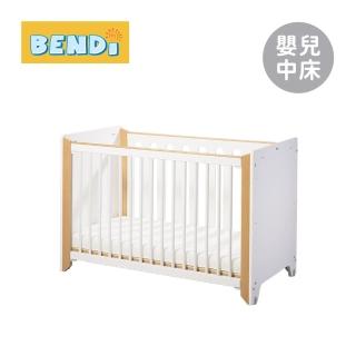 【BENDI】More Fast 美型碳纖升降嬰兒中床 原木側板(床架+有機眠床墊)