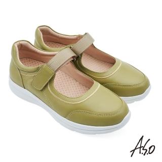 【A.S.O 阿瘦集團】A.S.O 機能休閒-萬步健康氣墊鞋(黃綠)