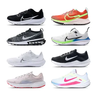 【NIKE 耐吉】Air Zoom Pegasus 40 / Air Max 女鞋 小飛馬 路跑 健身 多色 8款 運動 休閒 慢跑鞋