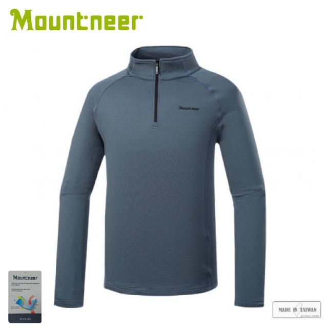 【Mountneer 山林】男 雲彩針織保暖上衣《灰藍》22P15/登山/刷毛衣/立領/中層衣(悠遊山水+)